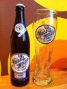 New in our selection: Maisels Weisse Wheatbeer from Bayreuth! A refreshing wheat...